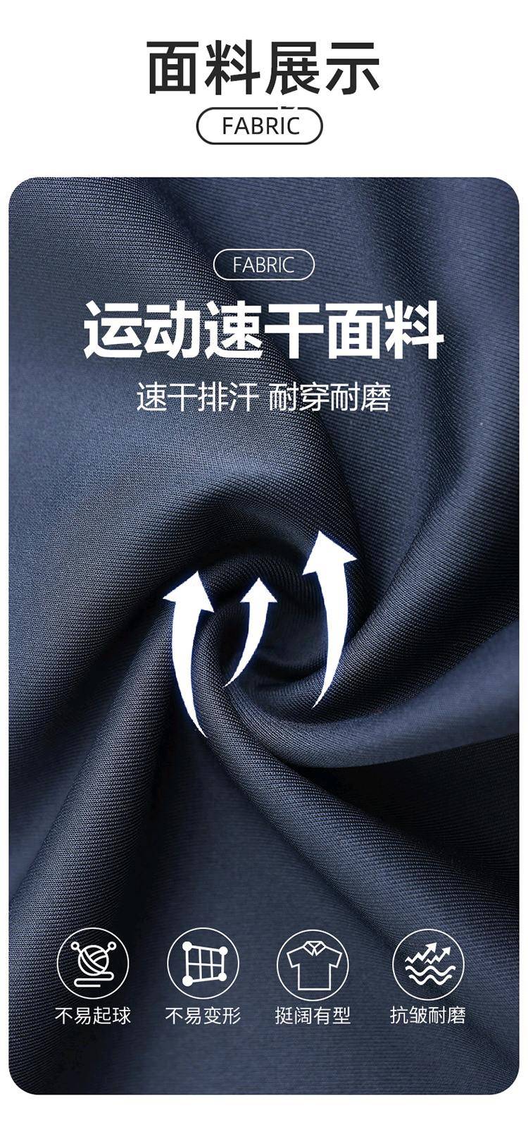 ALO YOGA 💰88💎支持一件代发
aloyoga 半拉链速干衣运动上衣男户外t恤时尚训练骑行跑步健身服
【品牌】AlO
【款号】61188
【面料】聚酯纤维/氨纶
【颜色】宝蓝，黑色，烟灰
【尺码】M，L，XL，2XL，3XL，4XL，5XL
 专柜同款品质，厂家直销，货源充足，售后保障