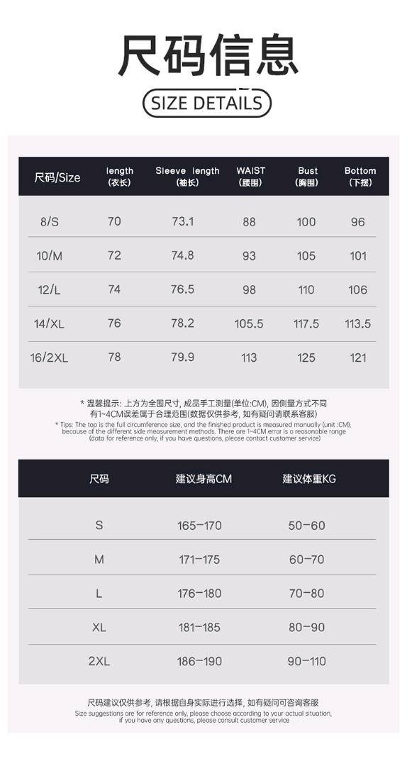 ALO YOGA 💰98💎支持一件代发
aloyoga 跨境男士运动速干拉链长袖t恤跑步健身居家通勤休闲上衣
【品牌】AlO
【款号】DCX1041
【面料】涤纶/氨纶
【颜色】高级黑，铅灰色
【尺码】8/S，10/M，12/L，14/XL，16/XXL
 专柜同款品质，厂家直销，货源充足，售后保障