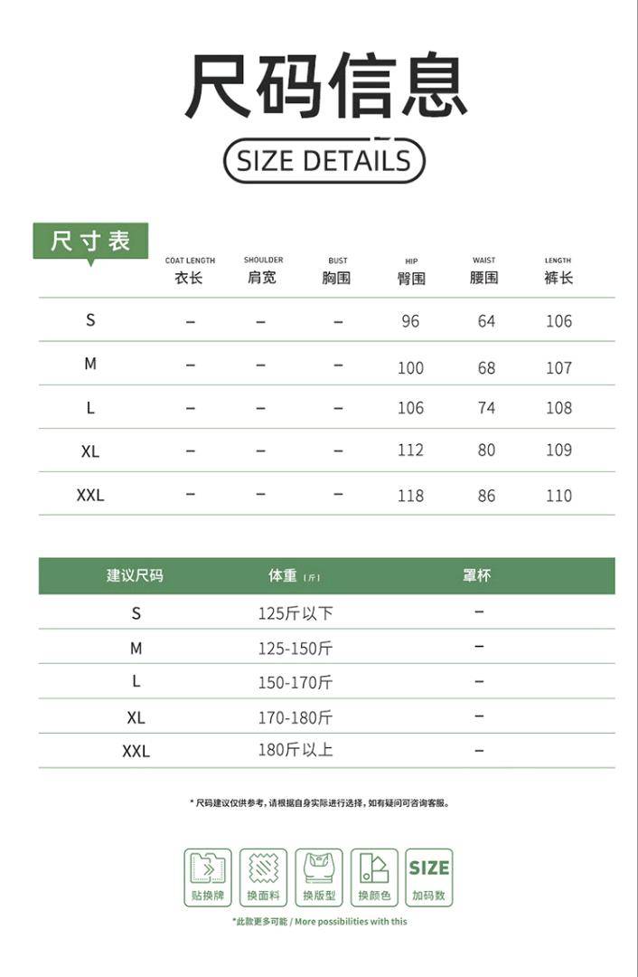 ALO YOGA 💰93💎支持一件代发
alo 瑜伽裤女垂感阔腿休闲裤慵懒松弛感运动裤宽松拖地阔腿裤
【品牌】AlO
【款号】KZ240804
【面料】聚酯纤维/氨纶
【颜色】奶杏色
【尺码】S，M，L，XL，XXL
 专柜同款品质，厂家直销，货源充足，售后保障