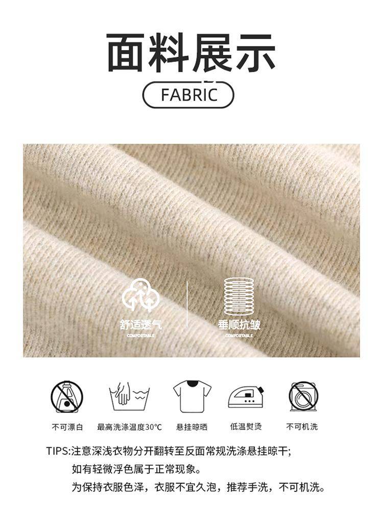 ALO YOGA 💰93💎支持一件代发
alo 瑜伽裤女垂感阔腿休闲裤慵懒松弛感运动裤宽松拖地阔腿裤
【品牌】AlO
【款号】KZ240804
【面料】聚酯纤维/氨纶
【颜色】奶杏色
【尺码】S，M，L，XL，XXL
 专柜同款品质，厂家直销，货源充足，售后保障