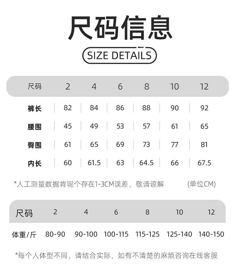 ALO YOGA 💰88💎支持一件代发
aloyoga 新款蜜桃提臀运动健身长裤无尴尬线裸感高腰紧身瑜伽裤
【品牌】ALO 
【款号】D19108
【面料】锦纶/氨纶
【颜色】安哥拉红，比利时蓝，烤棕色，暮色玫瑰，沙漠灰，石墨灰，鼠尾草绿
【尺码】2（80-90斤），4（90-100斤），6（100-115斤），8（115-125斤），10（125-140斤），12（140-150斤）
 专柜同款品质，厂家直销，货源充足，售后保障