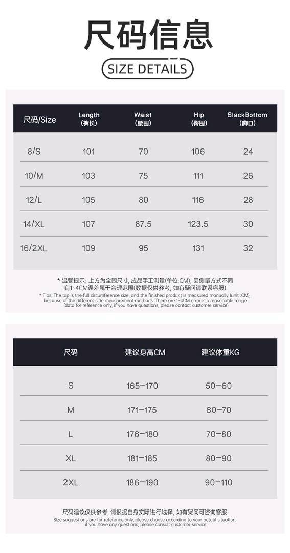 ALO YOGA💰130💎支持一件代发
aloyoga 休闲运动健身百搭卫裤束脚裤男士运动裤
【品牌】AlO
【款号】DWK1017
【面料】涤纶/棉
【颜色】风暴灰，橄榄黄，高级黑，花灰色，嫩黄色，深藏色
【尺码】S，M，L，XL，XXL
 专柜同款品质，厂家直销，货源充足，售后保障