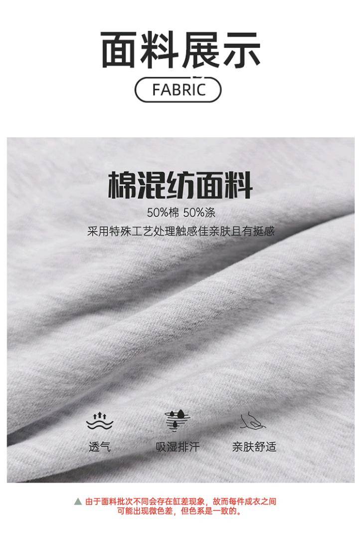 ALO YOGA💰130💎支持一件代发
aloyoga 休闲运动健身百搭卫裤束脚裤男士运动裤
【品牌】AlO
【款号】DWK1017
【面料】涤纶/棉
【颜色】风暴灰，橄榄黄，高级黑，花灰色，嫩黄色，深藏色
【尺码】S，M，L，XL，XXL
 专柜同款品质，厂家直销，货源充足，售后保障