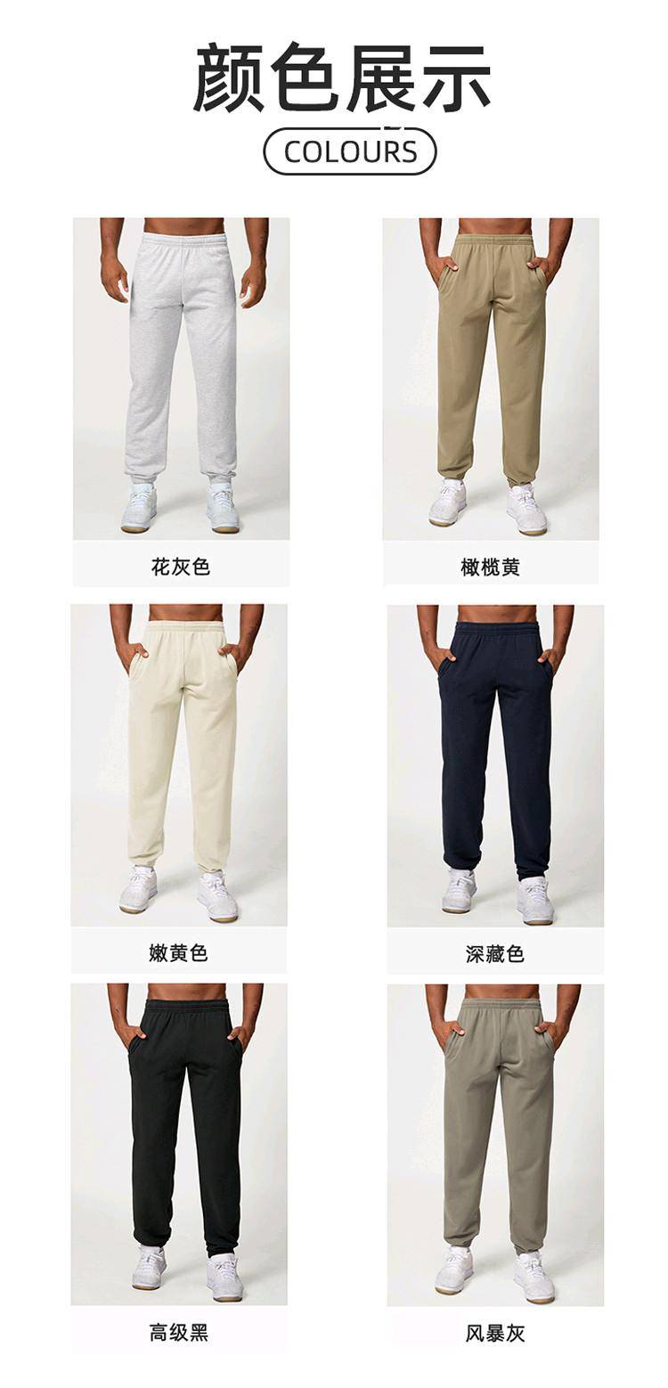 ALO YOGA💰130💎支持一件代发
aloyoga 休闲运动健身百搭卫裤束脚裤男士运动裤
【品牌】AlO
【款号】DWK1017
【面料】涤纶/棉
【颜色】风暴灰，橄榄黄，高级黑，花灰色，嫩黄色，深藏色
【尺码】S，M，L，XL，XXL
 专柜同款品质，厂家直销，货源充足，售后保障