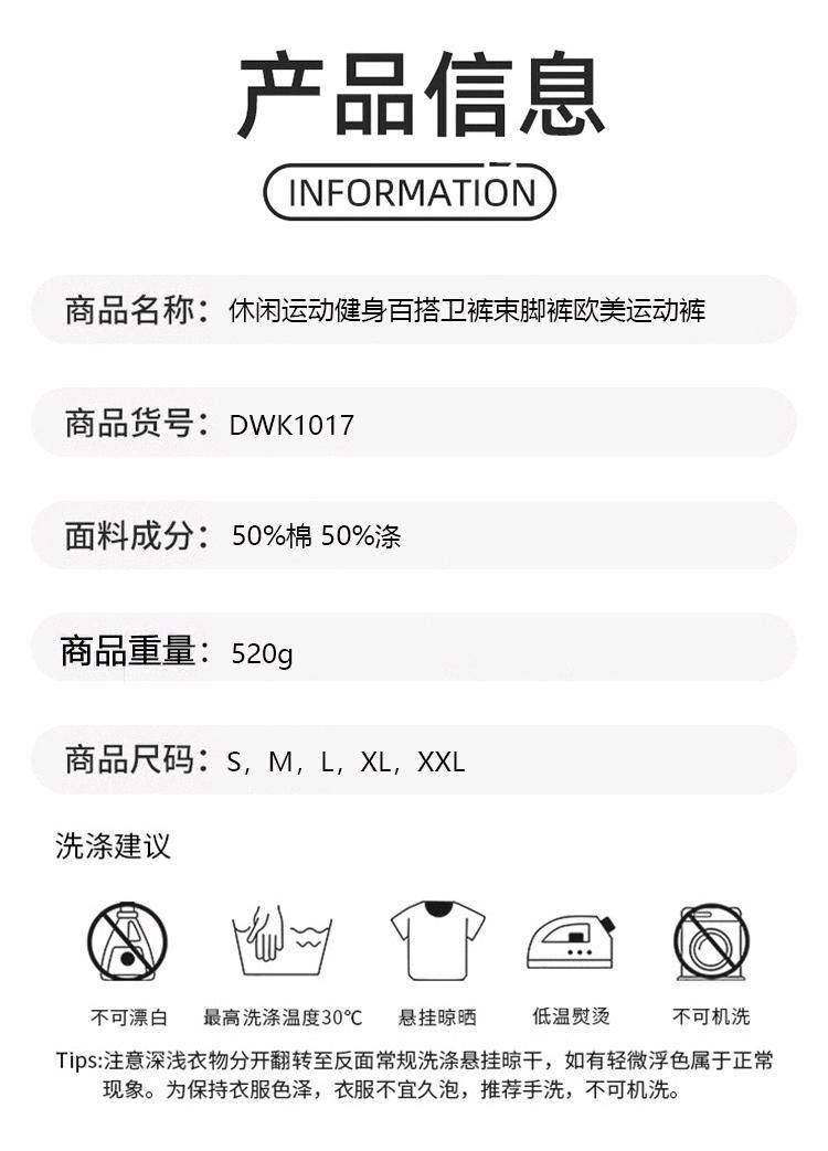 ALO YOGA💰130💎支持一件代发
aloyoga 休闲运动健身百搭卫裤束脚裤男士运动裤
【品牌】AlO
【款号】DWK1017
【面料】涤纶/棉
【颜色】风暴灰，橄榄黄，高级黑，花灰色，嫩黄色，深藏色
【尺码】S，M，L，XL，XXL
 专柜同款品质，厂家直销，货源充足，售后保障