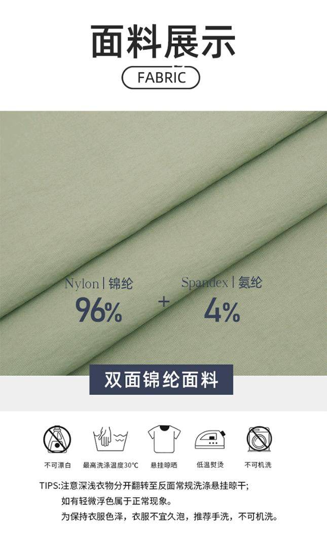 ALO YOGA 💰78💎支持一件代发
aloyoga 男宽松跑步健身短裤轻薄透气速干短裤时尚休闲运动五分裤
【品牌】AlO
【款号】21412
【面料】锦纶+氨纶
【颜色】暗红，藏青，黑色，灰色，卡其，浅绿
【尺码】S，M，L，XL，XXL
 专柜同款品质，厂家直销，货源充足，售后保障
