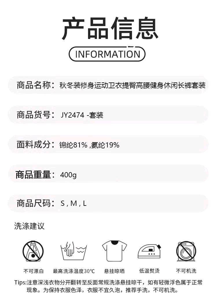 ALO YOGA💰126💎支持一件代发
aloyoga跨境欧美夏季纯色高弹塑身女装时尚休闲长裤套装
【品牌】ALO 
【款号】JY2474
【面料】锦纶/尼龙
【颜色】黑色套装，灰色套装，咖啡色套装，卡其色套装，深蓝色套装
【码数】S ，M，L 
 专柜同款品质，厂家直销，货源充足，售后保障
