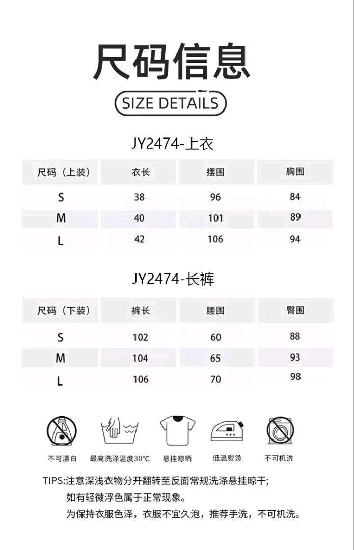 ALO YOGA💰126💎支持一件代发
aloyoga跨境欧美夏季纯色高弹塑身女装时尚休闲长裤套装
【品牌】ALO 
【款号】JY2474
【面料】锦纶/尼龙
【颜色】黑色套装，灰色套装，咖啡色套装，卡其色套装，深蓝色套装
【码数】S ，M，L 
 专柜同款品质，厂家直销，货源充足，售后保障