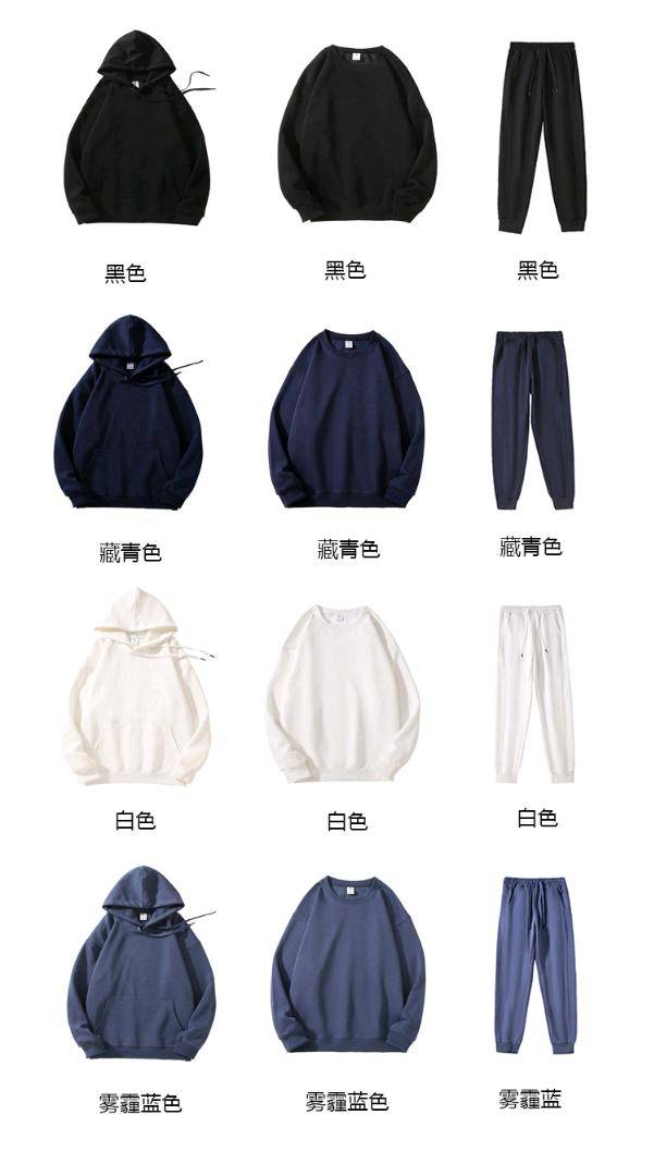 ALO YOGA💰78💎支持一件代发
aloyoga 新款瑜伽服套头休闲宽松圆领卫衣春秋季多巴胺纯色卫衣
【品牌】ALO 
【款号】JY9710（圆领卫衣）
【面料】聚酯纤维/棉
【颜色】白色，藏青色，黑色，麻灰色，深卡其色，铁灰色，雾霾蓝色
【尺码】S，M，L，XL ，XXL ，XXXL
 专柜同款品质，厂家直销，货源充足，售后保障