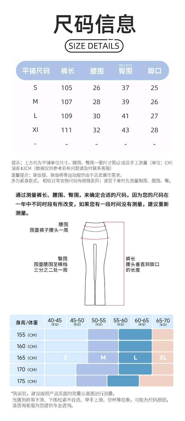 ALO YOGA 💰113💎支持一件代发
aloyoga 条纹修身瑜伽裤秋冬高腰美臀休闲健身长裤弹力紧身裤
【品牌】AlO
【款号】DWP105
【面料】锦纶/氨纶
【颜色】板栗色，海军蓝，海岩灰，黑色，军绿，卡其色
【尺码】S，M，L，XL
 专柜同款品质，厂家直销，货源充足，售后保障