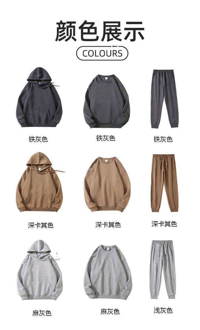 ALO YOGA💰78💎支持一件代发
aloyoga 新款瑜伽服套头休闲宽松圆领卫衣春秋季多巴胺纯色卫衣
【品牌】ALO 
【款号】JY9710（圆领卫衣）
【面料】聚酯纤维/棉
【颜色】白色，藏青色，黑色，麻灰色，深卡其色，铁灰色，雾霾蓝色
【尺码】S，M，L，XL ，XXL ，XXXL
 专柜同款品质，厂家直销，货源充足，售后保障