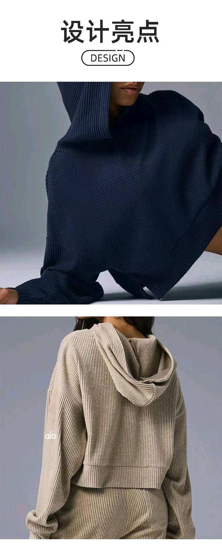 ALO YOGA💰126💎支持一件代发
aloyoga跨境欧美夏季纯色高弹塑身女装时尚休闲长裤套装
【品牌】ALO 
【款号】JY2474
【面料】锦纶/尼龙
【颜色】黑色套装，灰色套装，咖啡色套装，卡其色套装，深蓝色套装
【码数】S ，M，L 
 专柜同款品质，厂家直销，货源充足，售后保障