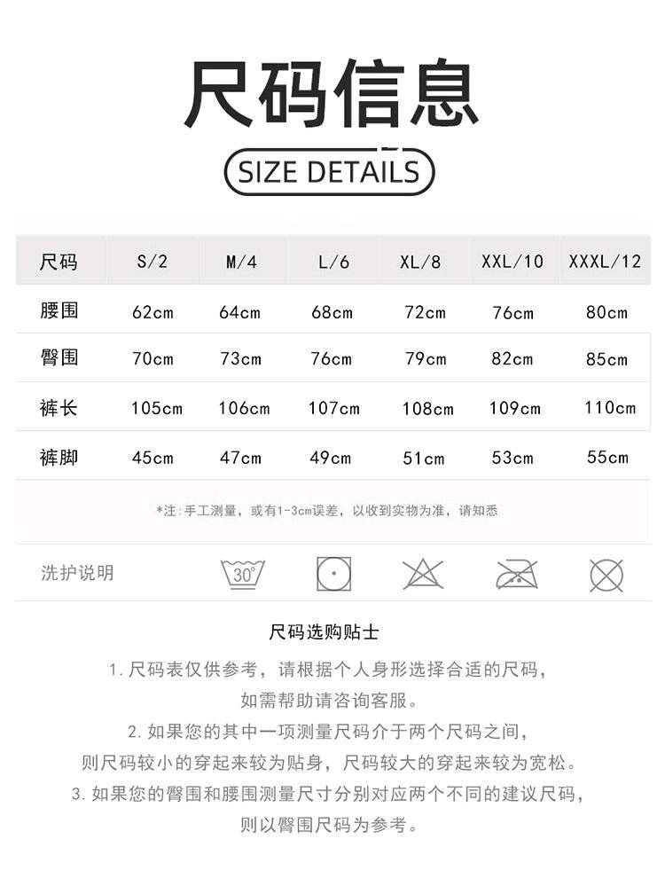 ALO YOGA 💰93💎支持一件代发
aloyoga 夏季裸感瑜伽喇叭裤女高腰蜜桃提臀显瘦弹力健身阔腿裤
【品牌】ALO 
【款号】G602
【面料】锦纶/氨纶
【颜色】黛蓝，古铜色，黑蓝，黑色，湖水蓝，石墨灰，铜棕色
【尺码】2/S，4/M，6/L，8/XL，10/XXL，12/XXXL
 专柜同款品质，厂家直销，货源充足，售后保障