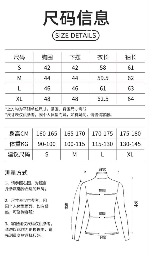 ALO YOGA 💰63 💎支持一件代发 
aloyoga 高品质跨境休闲运动长袖秋季裸感瑜伽服女宽松亲肤T时尚
【品牌】alo
【款号】YC345
【面料】92%粘纤 8%氨纶
【颜色】安可拉红，白麻灰，黑色，浅麻灰
【尺码】S，M，L，XL
 专柜同款品质，厂家直销，货源充足，售后保障