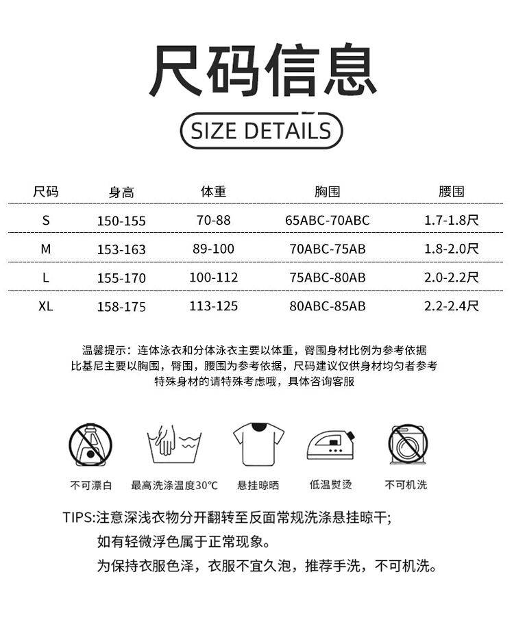 ALO YOGA 💰98💎支持一件代发
aloyoga 三点式比基尼外贸性感休闲背心聚拢美背瑜伽运动内衣套装
【品牌】ALO 
【款号】JY9004（套装）
【面料】涤纶+氨纶
【颜色】黑色，白色
【尺码】S，M，L，XL
 专柜同款品质，厂家直销，货源充足，售后保障