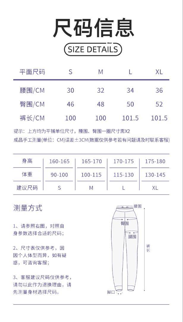 ALO YOGA 💰103💎支持一件代发
aloyoga 冬季加绒加厚摇粒绒阔腿运动女士裤子抓绒瑜伽裤
【品牌】ALO 
【款号】YK281
【面料】涤纶+氨纶
【颜色】藏青色，黑色，焦茶咖，燕麦色
【尺码】S，M，L，XL
 专柜同款品质，厂家直销，货源充足，售后保障