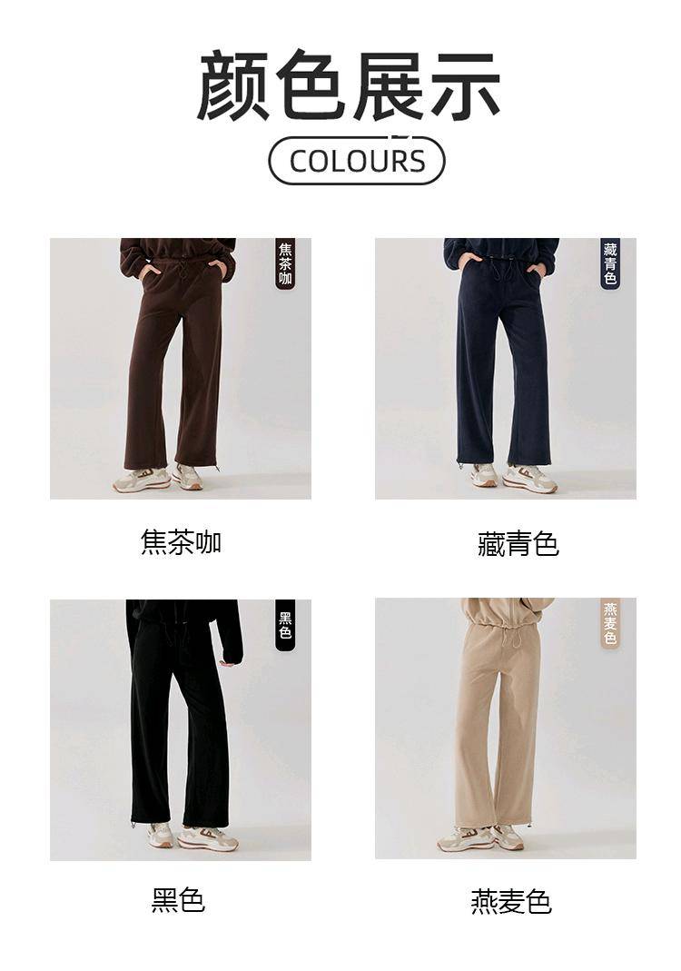 ALO YOGA 💰103💎支持一件代发
aloyoga 冬季加绒加厚摇粒绒阔腿运动女士裤子抓绒瑜伽裤
【品牌】ALO 
【款号】YK281
【面料】涤纶+氨纶
【颜色】藏青色，黑色，焦茶咖，燕麦色
【尺码】S，M，L，XL
 专柜同款品质，厂家直销，货源充足，售后保障