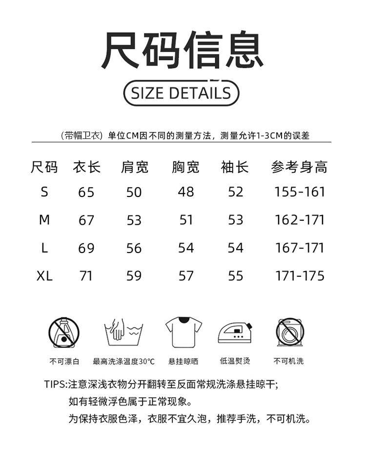 ALO YOGA 💰108💎支持一件代发
aloyoga 秋冬新品纯色套头连帽长袖卫衣女装时尚休闲卫衣外套
【品牌】ALO 
【款号】JY910（刺绣版）
【面料】100%棉 里料100%聚酯纤维
【颜色】黑色，白色
【尺码】S，M，L，XL
 专柜同款品质，厂家直销，货源充足，售后保障