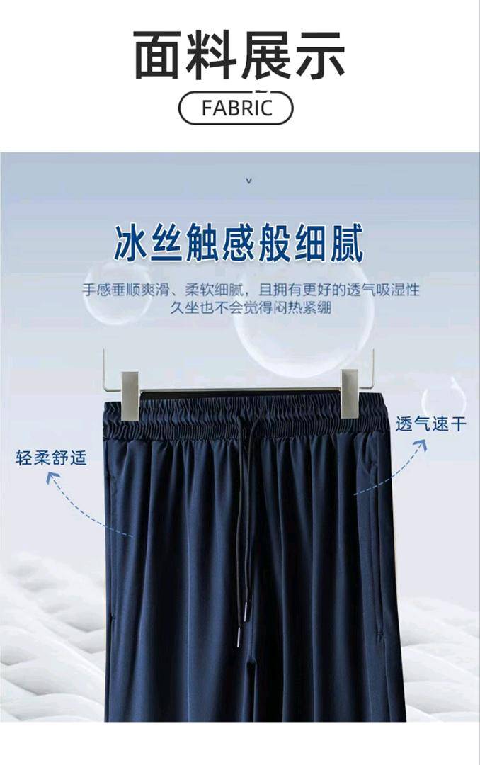 ALO YOGA 💰78💎支持一件代发 
aloyoga运动裤男夏季篮球跑步男士裤子宽松透气速干休闲裤运动裤男款
【品牌】alo
【款号】62301
【面料】锦纶80%+氨纶20%
【颜色】宝蓝,   黑色,   浅灰，深灰
【尺码】M，L，XL，2XL，3XL，4XL，5XL，6XL（S码没有）
 专柜同款品质，厂家直销，货源充足，售后保障