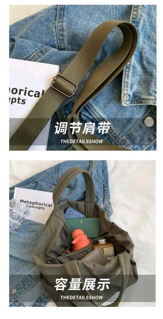 ALO YOGA 💰78 💎支持一件代发
aloyoga 单肩包手提包女潮时尚斜挎简约大容量外出休闲包多功能
【品牌】AlO
【款号】E2066（手提包）
【面料】涤纶/尼龙
【颜色】橄榄色，黑色，酒红色，柠檬黄，浅米色
【尺码】均码
 专柜同款品质，厂家直销，货源充足，售后保障