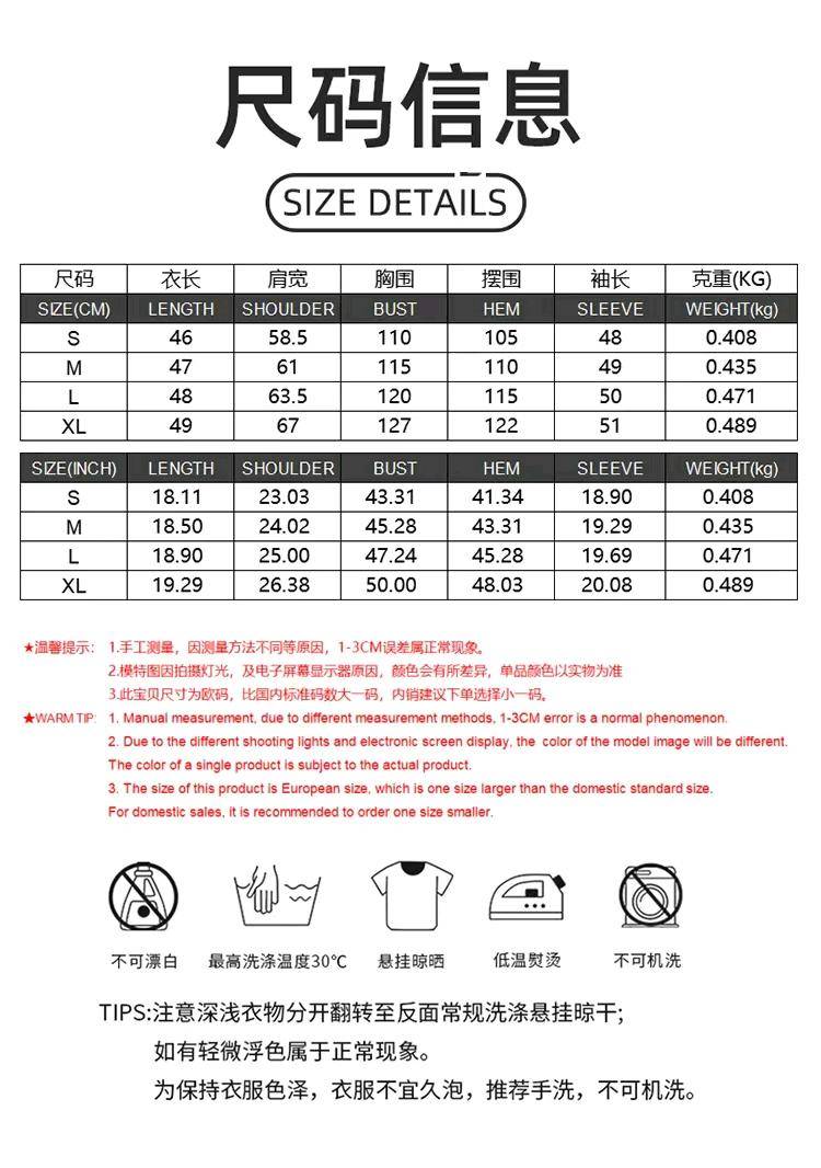 ALO YOGA 💰83💎支持一件代发
aloyoga 跨境热卖时尚宽松潮牌连帽卫衣女春秋欧美女装v领上衣
【品牌】ALO 
【款号】JY0452
【面料】涤纶/氨纶
【颜色】黑色，花灰，灰色，玫红，米白，杏色
【尺码】S，M，L，XL
 专柜同款品质，厂家直销，货源充足，售后保障