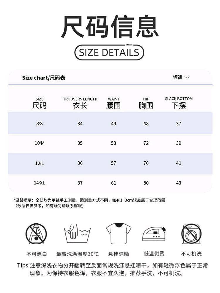 ALO YOGA💰78💎支持一件代发
aloyoga交叉高腰瑜伽短裤裸感蜜桃提臀健身运动短裤
【品牌】ALO 
【款号】DK6009
【面料】锦纶/氨纶
【颜色】黑色，可可棕，蓝灰色，樱花粉
【尺码】S，M，L，XL
 专柜同款品质，厂家直销，货源充足，售后保障