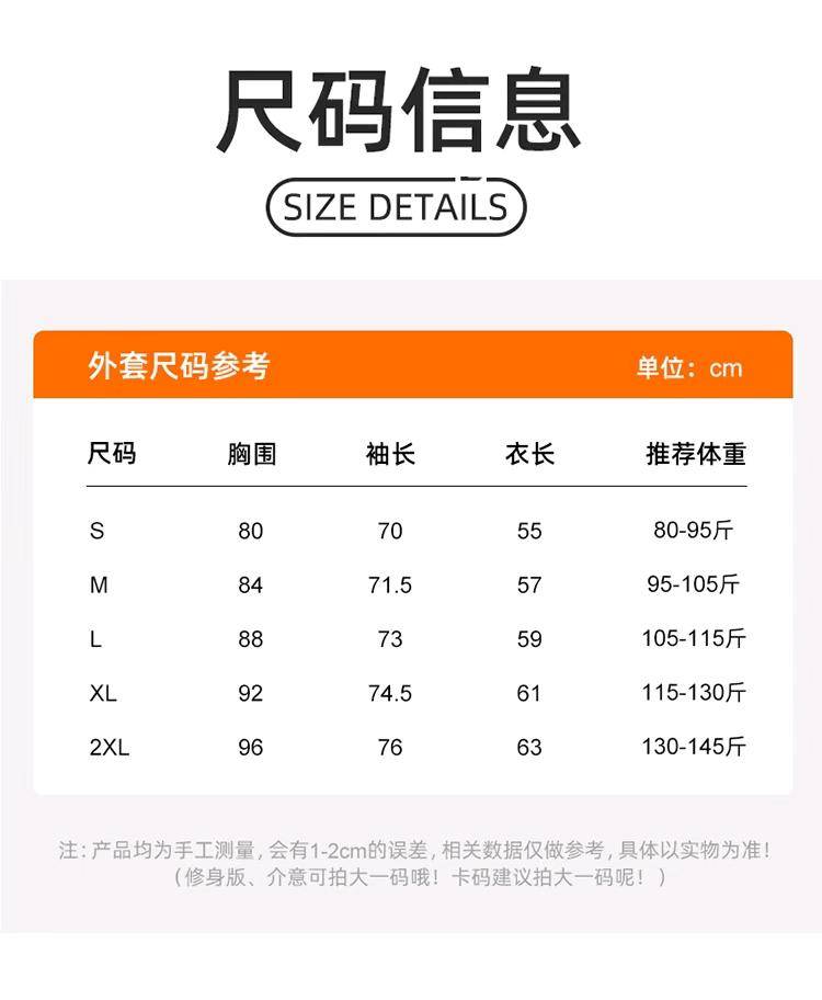 ALO YOGA 💰93💎支持一件代发 
alo yoga 加绒瑜伽外套健身收腰运动女休闲外套
【品牌】ALO 
【款号】JYMW141
【面料】94%聚酯纤维+6%氨纶
【颜色】象牙白，星耀黑，蒸馏咖啡
【尺码】S，M，L，XL，XXL
 专柜同款品质，厂家直销，货源充足，售后保障