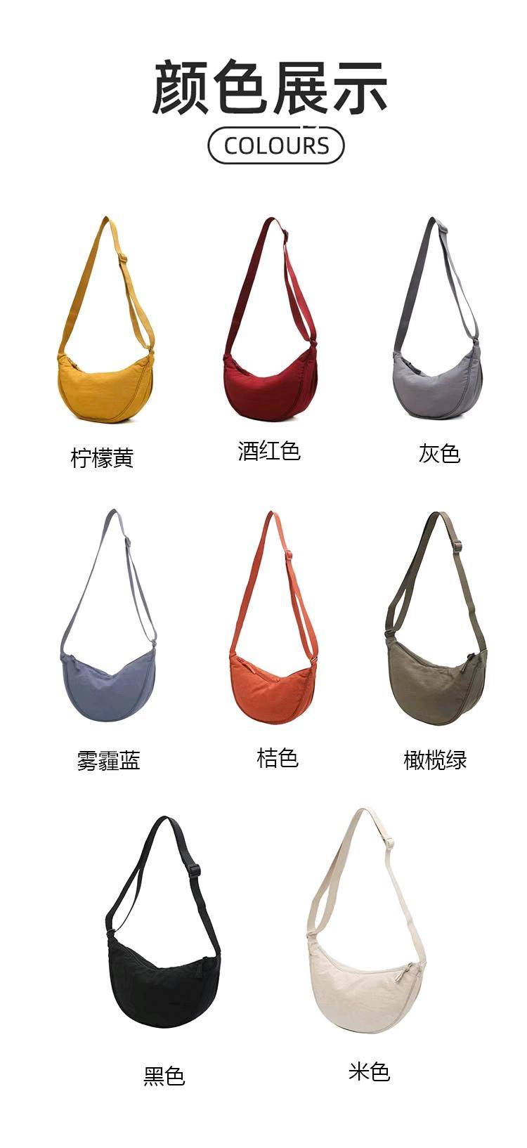 ALO YOGA💰38💎支持一件代发
aloyoga 新款流行小包包潮夏季腋下饺子包日韩ins少女斜挎单
【品牌】ALO 
【款号】JY2304（单肩包）
【面料】氨纶/棉
【颜色】橄榄绿，黑色，黑色，灰色，酒红，桔红，米色，柠檬黄，雾霾蓝
【尺码】均码
 专柜同款品质，厂家直销，货源充足，售后保障