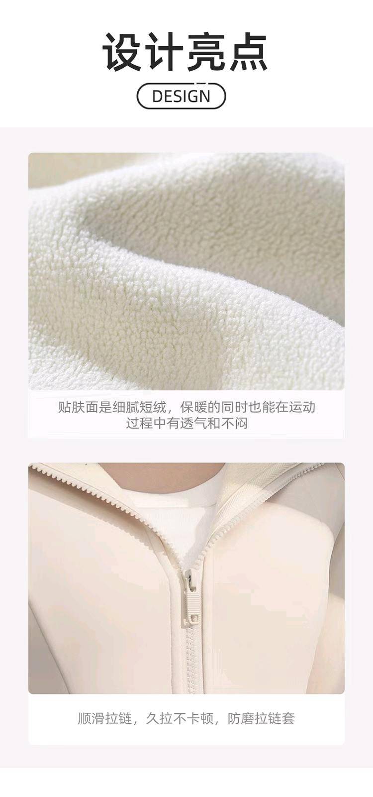 ALO YOGA 💰93💎支持一件代发 
alo yoga 加绒瑜伽外套健身收腰运动女休闲外套
【品牌】ALO 
【款号】JYMW141
【面料】94%聚酯纤维+6%氨纶
【颜色】象牙白，星耀黑，蒸馏咖啡
【尺码】S，M，L，XL，XXL
 专柜同款品质，厂家直销，货源充足，售后保障