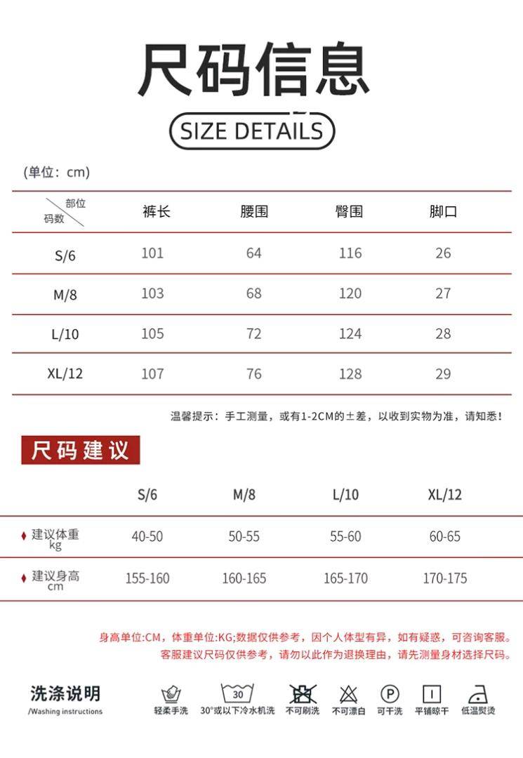 ALO YOGA 💰93💎支持一件代发 
alo yoga纯色女子高腰束脚运动卫裤宽松直筒休闲裤口袋慢跑裤
【品牌】ALO 
【款号】JY2426
【面料】涤纶
【颜色】海洋蓝，黑色，花灰，葡萄紫，曙红
【尺码】S，M，L，XL
 专柜同款品质，厂家直销，货源充足，售后保障