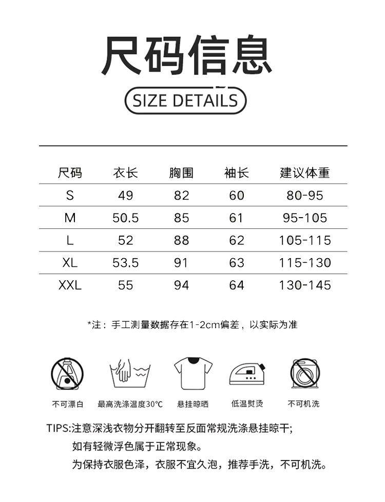 ALO YOGA💰78💎支持一件代发
aloyoga 骑行服户外休闲跑步反光夜跑服女式防风运动外套
【品牌】ALO 
【款号】JYMW060
【面料】聚酯纤维含量82.5%，氨纶含量17.5%
【颜色】白色，海岩灰，玫瑰红，星耀黑
【尺码】S，M，L，XL，XXL
 专柜同款品质，厂家直销，货源充足，售后保障