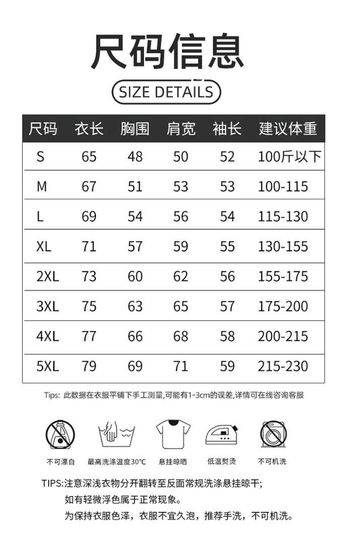ALO YOGA💰98💎支持一件代发
aloyoga瑜伽外套带帽运动户外长袖健身服卫衣外套
【品牌】ALO 
【款号】WT9709
【面料】锦纶/氨纶
【颜色】黑色，麻灰色，藏青色，米白色，铁灰色，花灰色
【尺码】S，M，L，XL，2XL，3XL，4XL，5XL
 专柜同款品质，厂家直销，货源充足，售后保障