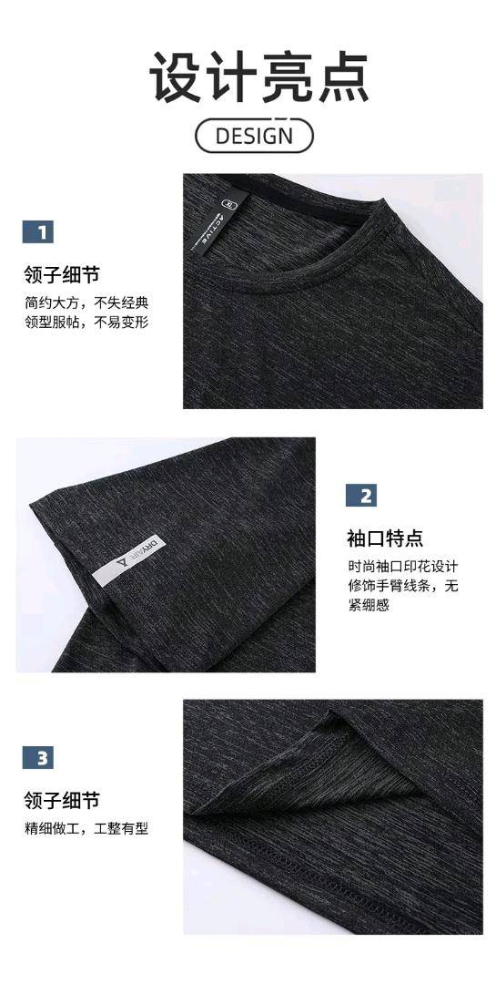 ALO YOGA 💰78💎支持一件代发
aloyoga 男运动速干衣夏季薄款宽松休闲上衣女跑步服篮球冰丝训练T恤
【品牌】ALO 
【款号】R438
【面料】锦纶/氨纶
【颜色】白色，果绿，黑色，湖蓝色，麻黑，雾霾蓝
【尺码】S，M，L，XL，2XL，3XL，4XL
 专柜同款品质，厂家直销，货源充足，售后保障