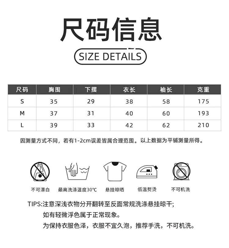 ALO YOGA 💰73💎支持一件代发 
aloyoga 纯色紧身运动长袖上衣高弹透气跑步健身瑜伽服T恤
【品牌】ALO 
【款号】6666
【面料】50%人棉 42%涤纶 8%氨纶
【颜色】黑色，深灰，深蓝，月光白，棕色
【尺码】S，M，L
 专柜同款品质，厂家直销，货源充足，售后保障