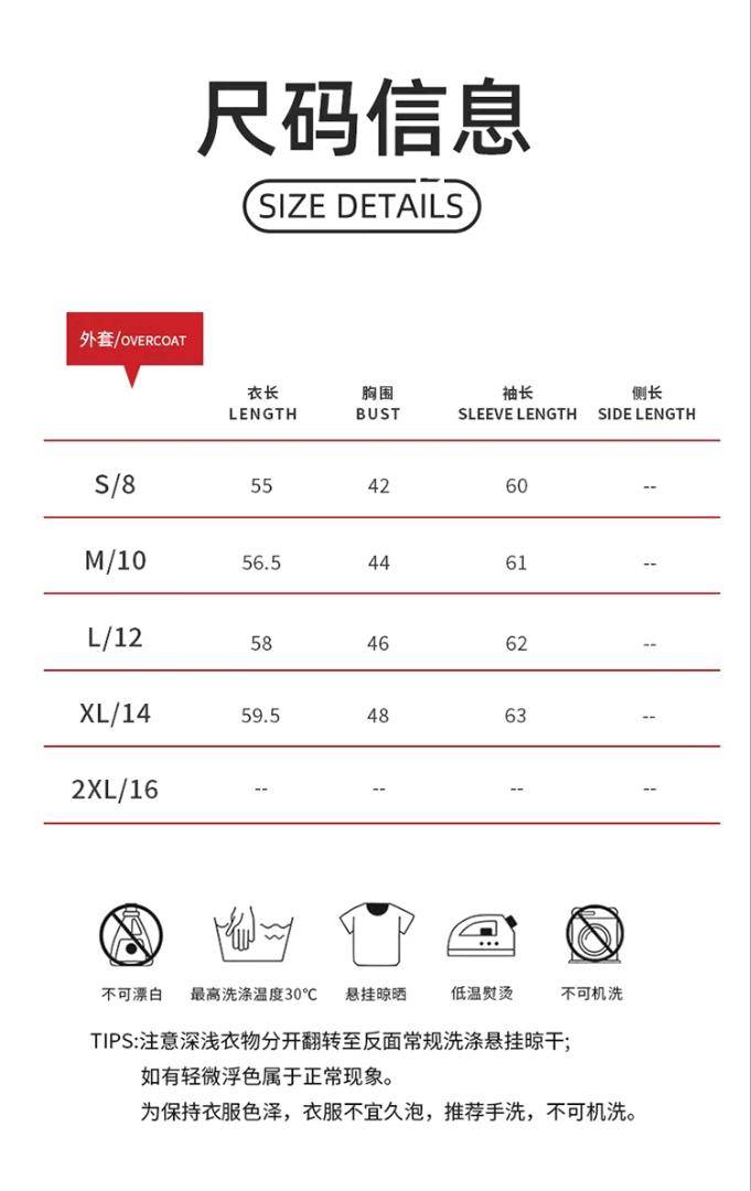 ALO YOGA💰83💎支持一件代发
alo yoga外套运动外套女秋冬外穿修身立领上衣拉链开衫瑜伽外套女
【品牌】ALO 
【款号】WT059
【面料】锦纶氨纶
【颜色】海军蓝，可可色，时尚黑，树莓红，象牙白，胭脂粉
【尺码】S，M，L，XL ，XXL
 专柜同款品质，厂家直销，货源充足，售后保障