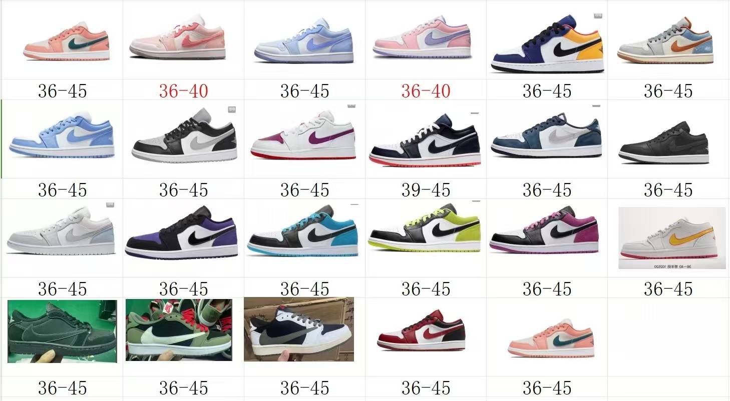 AJ1低帮合集图，欢迎拿图问价