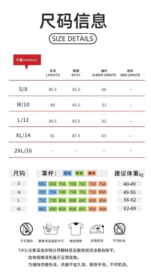 ALO YOGA 💰78💎支持一件代发
alo袖速干衣运动透气薄款圆领侧褶皱修身长袖健身服上衣
【品牌】ALO 
【款号】CX115
【面料】锦纶/尼龙
【颜色】暮色玫瑰，生亚麻色，时尚黑，象牙白
【尺码】S，M，L，XL
 专柜同款品质，厂家直销，货源充足，售后保障