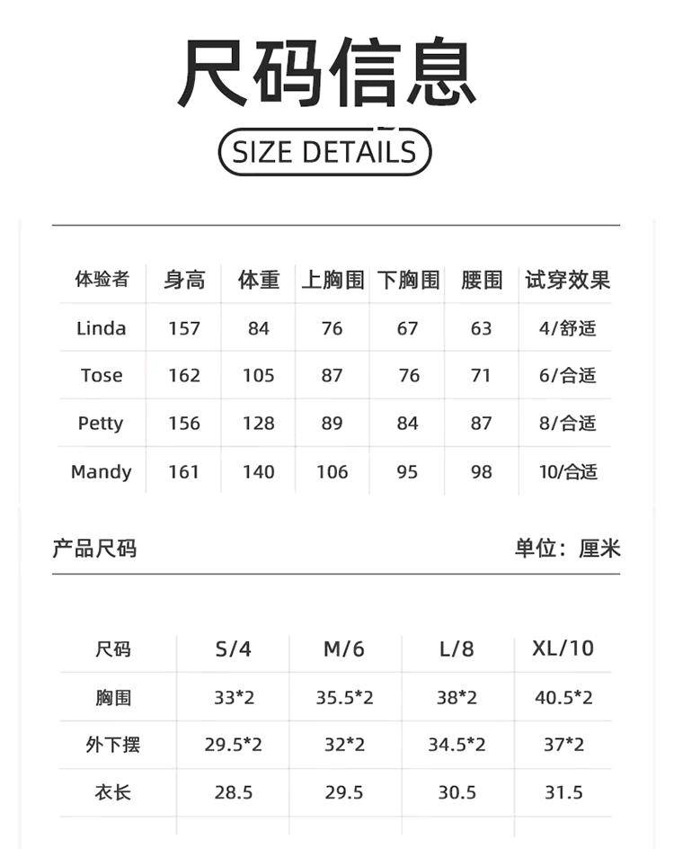 ALO YOGA  💰78💎支持一件代发
aloyoga 运动内衣女舒适裸感瑜伽背心高弹性感细肩带
【品牌】ALO 
【款号】WX41018
【面料】锦纶/氨纶
【颜色】白蛋白，板栗色，黑色，蓝亚麻，沥青蓝
【尺码】4/S，6/M，8/L，10/XL
 专柜同款品质，厂家直销，货源充足，售后保障
