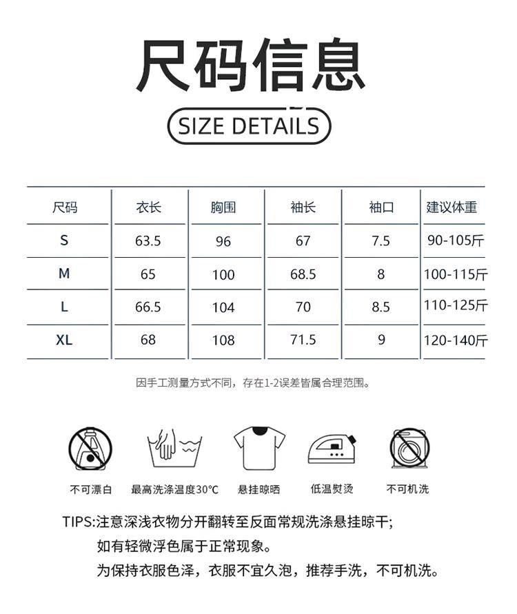 ALO YOGA 💰100💎支持一件代发
aloyoga  秋冬户外健身加绒运动情侣运动卫衣长袖宽松跑步连帽衫
【品牌】AlO
【款号】1355
【面料】锦纶/氨纶
【颜色】茶咖色， 果绿色，黑色，米杏色
【尺码】S，M，L，XL
 专柜同款品质，厂家直销，货源充足，售后保障