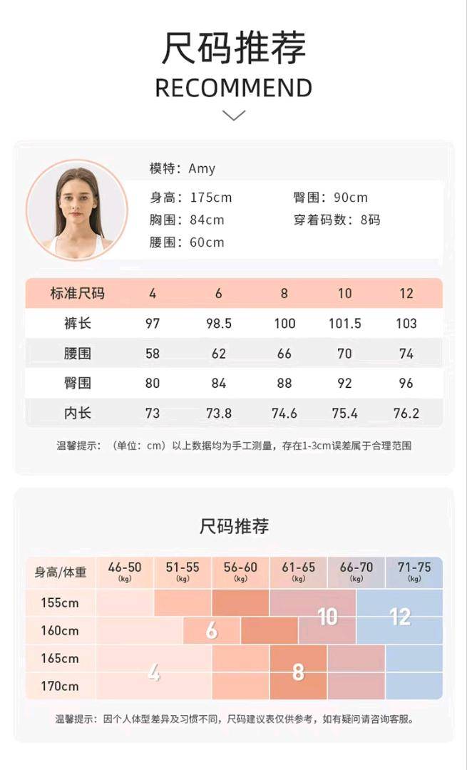 ALO YOGA 💰104💎支持一件代发 
aloyoga锦纶零感束腰抽绳阔腿裤双侧大口袋直筒百搭健身运动长裤
【品牌】alo
【款号】JY336
【面料】棉类混纺
【颜色】白蛋白，丛林绿，黑色，沥青蓝，石墨灰，蒸馏咖啡，棕褐色，比利时蓝，烤棕色，鼠尾草绿
【尺码】4，6，8，10，12
 专柜同款品质，厂家直销，货源充足，售后保障