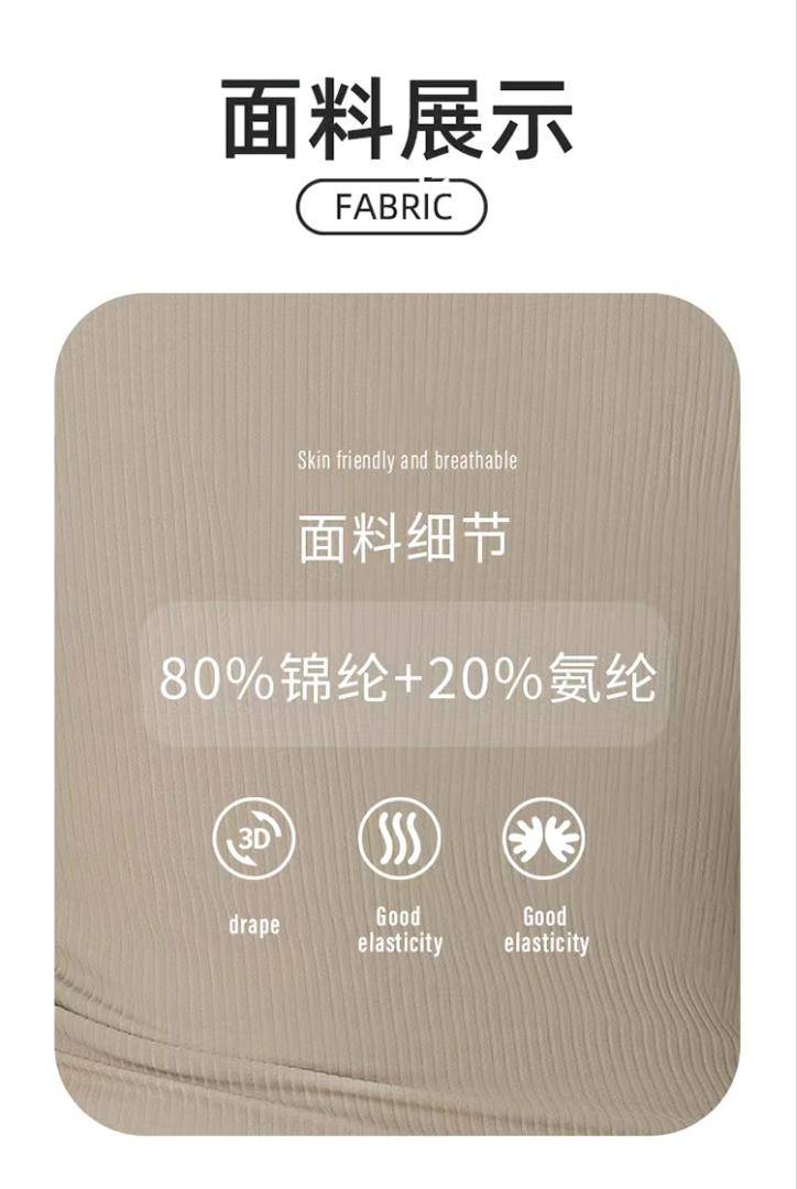 ALO YOGA 💰78💎支持一件代发
alo袖速干衣运动透气薄款圆领侧褶皱修身长袖健身服上衣
【品牌】ALO 
【款号】CX115
【面料】锦纶/尼龙
【颜色】暮色玫瑰，生亚麻色，时尚黑，象牙白
【尺码】S，M，L，XL
 专柜同款品质，厂家直销，货源充足，售后保障