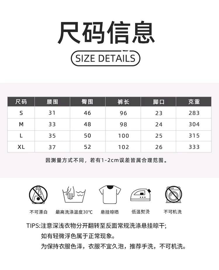 ALO YOGA 💰88💎支持一件代发
alo yoga新款美式零感束腰休闲运动阔腿裤女双侧口袋垂感百搭
【品牌】ALO 
【款号】6622
【面料】锦纶/尼龙
【颜色】白灰色，定蓝色，黑色，可可色，深灰色
【尺码】S，M，L，XL
 专柜同款品质，厂家直销，货源充足，售后保障