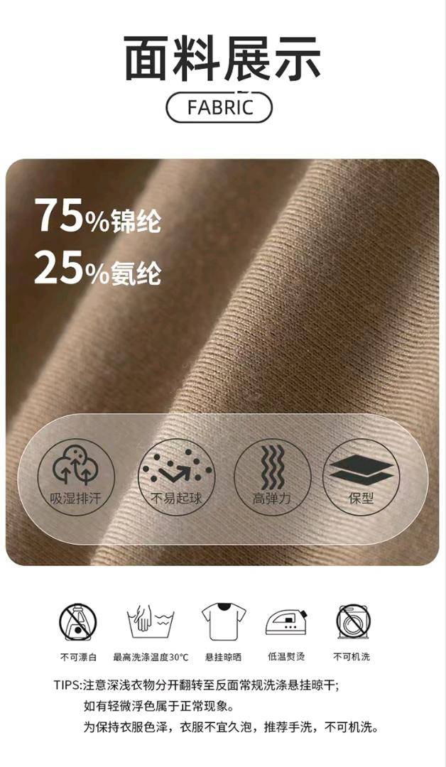ALO YOGA 💰73💎支持一件代发
aloyoga 跨境瑜伽服长袖打底衫短款高领秋衣女露脐运动上衣
【品牌】ALO 
【款号】CX2771
【面料】棉
【颜色】黑色，可可色，白色
【尺码】S，M，L，XL
 专柜同款品质，厂家直销，货源充足，售后保障