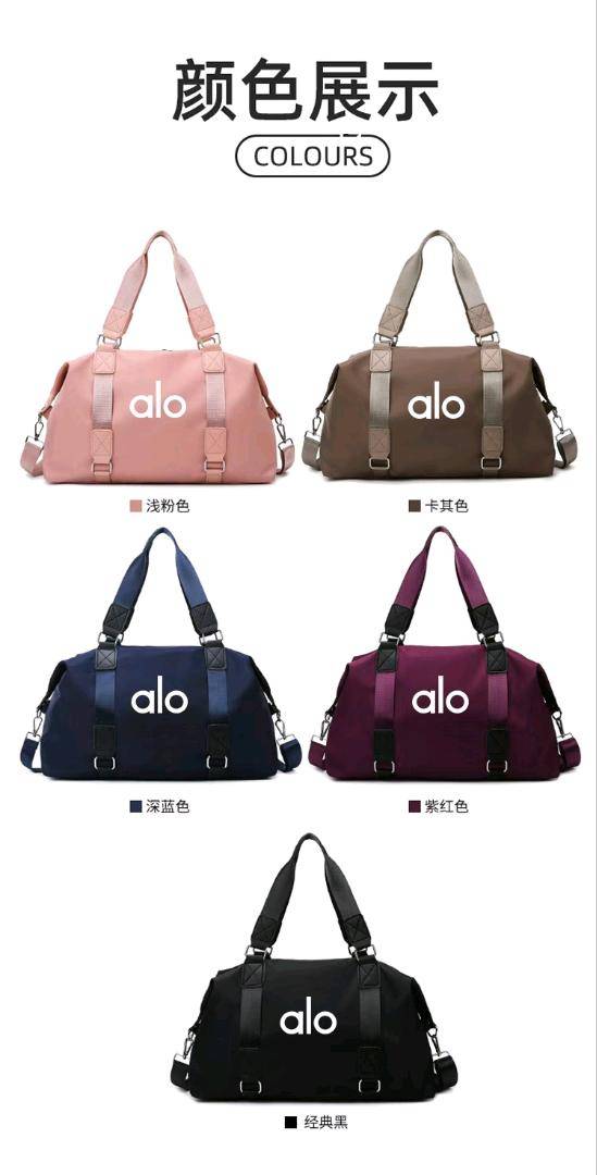 ALO YOGA 💰65💎支持一件代发 
aloyoga 健身包手提瑜伽包女干湿分离防水大容量行李包短途旅行包
【品牌】ALO 
【款号】JY22
【面料】防泼水牛津布
【颜色】黑色，卡其色，浅粉色，深蓝色，紫红色
【尺码】均码
 专柜同款品质，厂家直销，货源充足，售后保障