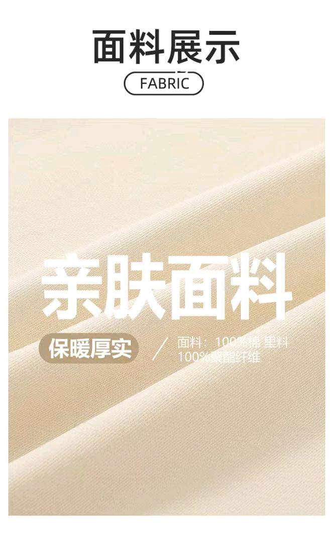 ALO YOGA💰83💎支持一件代发
alo yoga卫衣潮牌套头休闲宽松连帽卫衣多巴胺纯色重磅落肩帽衫
【品牌】ALO 
【款号】JYY02
【面料】棉
【颜色】冰魄蓝，白色，藏青色，粉红色，黑色，酒红色，咖啡色，墨绿色，浅卡其，
深灰色，杏色，雪花灰
【尺码】S，M，L，XL ，XXL，XXXL，4XL
 专柜同款品质，厂家直销，货源充足，售后保障