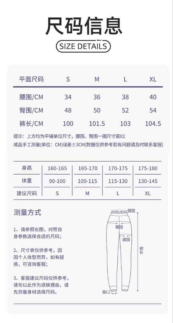 ALO YOGA 💰93💎支持一件代发 
aloyoga 防水工装裤女春夏款户外登山运动冲锋裤阔腿防风裤女
【品牌】ALO 
【款号】YK268
【面料】100%锦纶硝光锦纶皱
【颜色】板栗色，黑色，卡其
【尺码】S，M，L，XL
 专柜同款品质，厂家直销，货源充足，售后保障