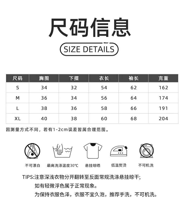 ALO YOGA 💰68💎支持一件代发 
aloyoga 纯色长袖瑜伽服T恤高弹透气健身服普拉提跑步运动上衣
【品牌】ALO 
【款号】6662
【面料】锦纶/尼龙75% 氨纶25%
【颜色】白灰色，黑色，可可色，木绿色，浅粉色，深灰色，深蓝色，枣红色
【尺码】S，M，L，XL
 专柜同款品质，厂家直销，货源充足，售后保障