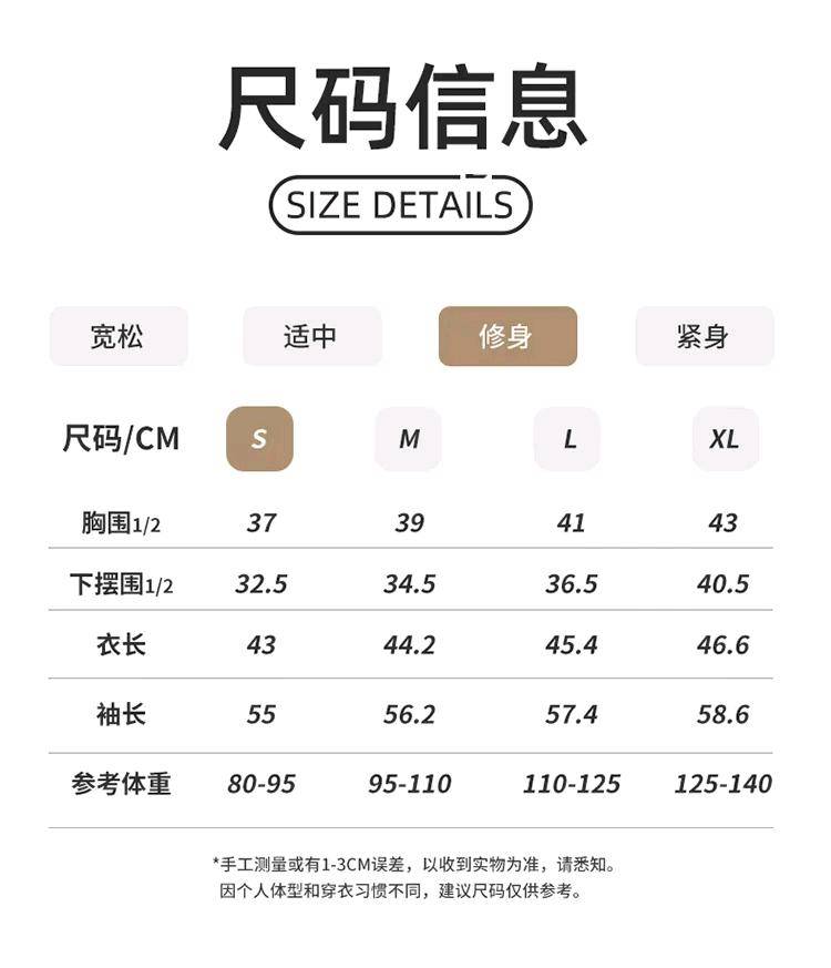ALO YOGA 💰73💎支持一件代发
aloyoga 跨境瑜伽服长袖打底衫短款高领秋衣女露脐运动上衣
【品牌】ALO 
【款号】CX2771
【面料】棉
【颜色】黑色，可可色，白色
【尺码】S，M，L，XL
 专柜同款品质，厂家直销，货源充足，售后保障