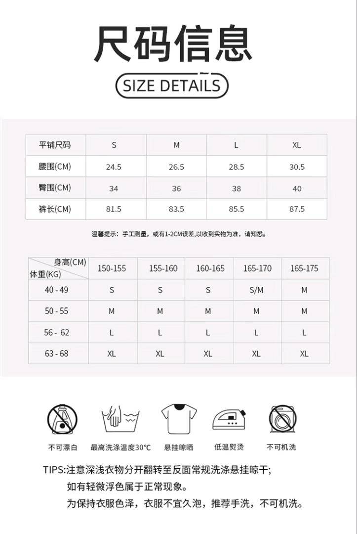 ALO YOGA 💰78💎支持一件代发 
aloyoga 云感超柔提臀女高腰弹力裸感运动跑步瑜伽服长裤
【品牌】ALO 
【款号】CK219
【面料】锦纶/氨纶
【颜色】茶栗棕，橙锈色，淡蓝灰，豆沙粉，飞泉绿，绯红色，古铜棕，海军蓝，琥珀黄，芥末绿，晶石黑，晶石紫蓝，可可色，亮丽黄，玫瑰红，木莓红，葡萄酒红，普鲁士蓝，浅湖蓝，茜红粉，青木绿，珊瑚红，深碧玉，深咖色，炭黑灰，藤萝紫，雾岛色，犀牛灰，象牙白，薰衣草紫
【尺码】S，M，L，XL
 专柜同款品质，厂家直销，货源充足，售后保障