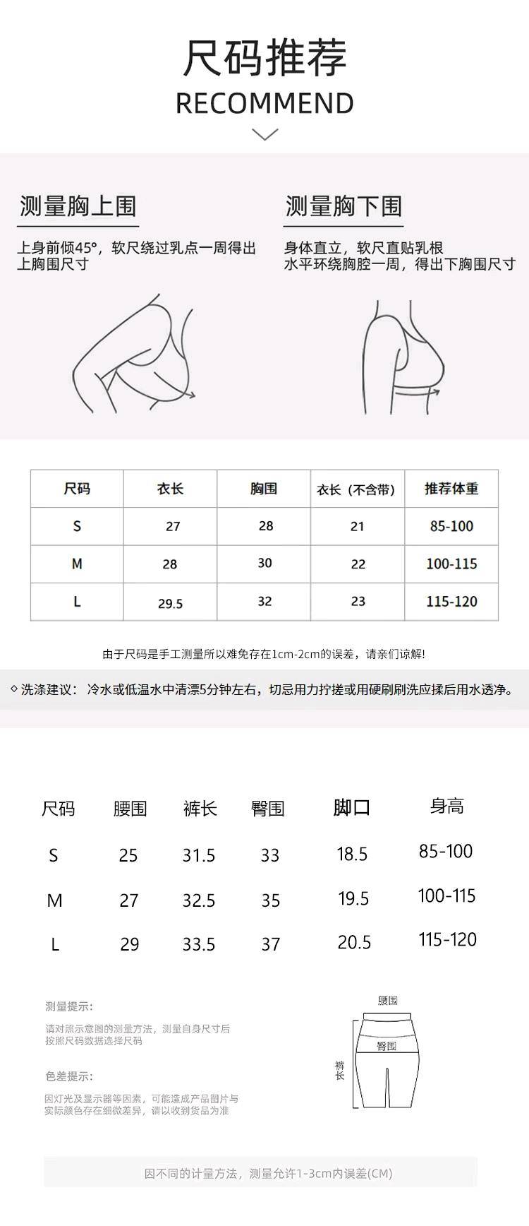 ALO YOGA 💎文胸：83💰 短裤：73💰 支持一件代发
aloyoga瑜伽服套装跨境欧美健身衣深v性感防震训练运动文胸两件套
【品牌】ALO 
【款号】JY202316
【面料】化纤类混纺
【颜色】咖灰色，浅粉色，黑色，米黄色
【尺码】S，M，L，XL
专柜同款品质，厂家直销，货源充足，售后保障
